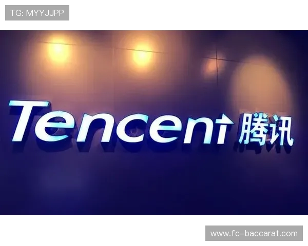 QQ游戏充值人脸验证功能挂起后续时长究竟能够维持多久