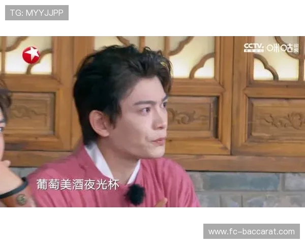 丁禹兮玩游戏古诗词的起源与背后文化解读