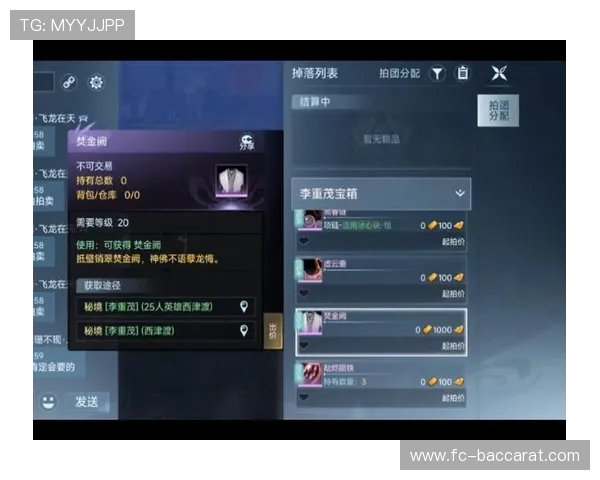 剑三装备系统独具特色与其他游戏的差异化分析