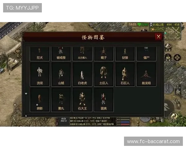 如何为游戏起一个独特且富有吸引力的单字名称并确保其能够体现游戏特色和氛围